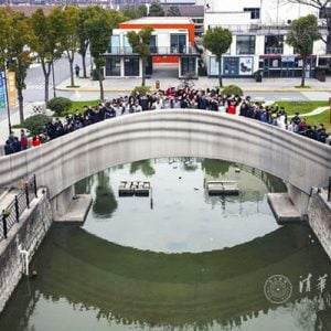 The World’s Longest 3D-Printed Bridge Was Built in 18 Days