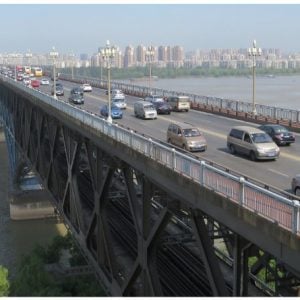 The Nanjing Yangtze River Bridge