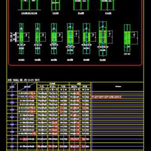 Steel Column Joint Detail Autocad Free DWG File